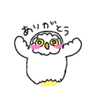 フクフクフクロウ2（個別スタンプ：26）