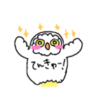 フクフクフクロウ2（個別スタンプ：27）
