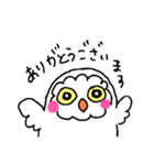 フクフクフクロウ2（個別スタンプ：30）