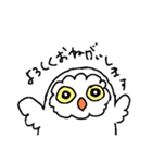 フクフクフクロウ2（個別スタンプ：31）