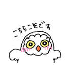 フクフクフクロウ2（個別スタンプ：32）