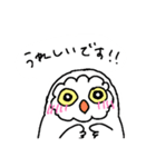フクフクフクロウ2（個別スタンプ：33）