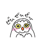 フクフクフクロウ2（個別スタンプ：34）