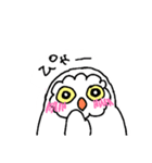フクフクフクロウ2（個別スタンプ：35）