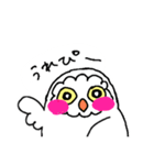 フクフクフクロウ2（個別スタンプ：37）