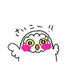 フクフクフクロウ2（個別スタンプ：38）