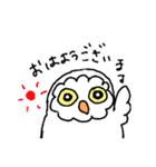フクフクフクロウ2（個別スタンプ：39）