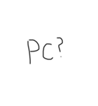 小学生がゲームする時に使う言葉(子供の字)（個別スタンプ：13）