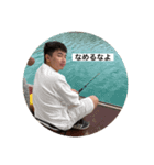 ( ˙᷄ỏ˙᷅ ) ᵒᵐᵍ ᵎ！（個別スタンプ：1）