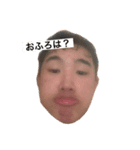 ( ˙᷄ỏ˙᷅ ) ᵒᵐᵍ ᵎ！（個別スタンプ：5）