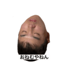 ( ˙᷄ỏ˙᷅ ) ᵒᵐᵍ ᵎ！（個別スタンプ：7）
