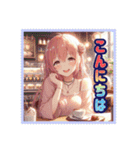 毎日使えるAIイラストスタンプ14（個別スタンプ：15）