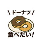 「何食べたい？」食べたいものお返事セット（個別スタンプ：7）