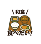 「何食べたい？」食べたいものお返事セット（個別スタンプ：15）