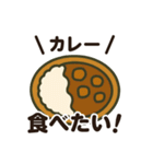 「何食べたい？」食べたいものお返事セット（個別スタンプ：28）
