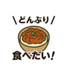 「何食べたい？」食べたいものお返事セット（個別スタンプ：35）