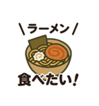 「何食べたい？」食べたいものお返事セット（個別スタンプ：36）