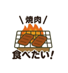 「何食べたい？」食べたいものお返事セット（個別スタンプ：38）