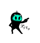 かっこいいメナノダ（個別スタンプ：1）