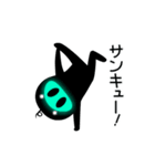 かっこいいメナノダ（個別スタンプ：10）