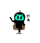 かっこいいメナノダ（個別スタンプ：13）