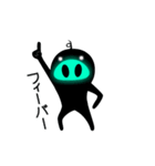かっこいいメナノダ（個別スタンプ：20）