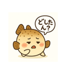 フグのふーちゃんスタンプ第2弾（個別スタンプ：7）