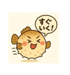 フグのふーちゃんスタンプ第2弾（個別スタンプ：11）