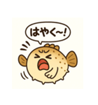 フグのふーちゃんスタンプ第2弾（個別スタンプ：12）