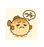 フグのふーちゃんスタンプ第2弾（個別スタンプ：13）
