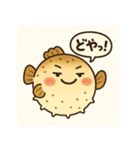 フグのふーちゃんスタンプ第2弾（個別スタンプ：15）