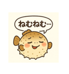 フグのふーちゃんスタンプ第2弾（個別スタンプ：16）