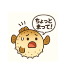 フグのふーちゃんスタンプ第2弾（個別スタンプ：19）
