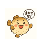 フグのふーちゃんスタンプ第2弾（個別スタンプ：24）
