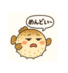 フグのふーちゃんスタンプ第2弾（個別スタンプ：26）
