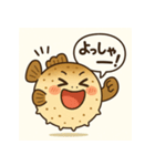 フグのふーちゃんスタンプ第2弾（個別スタンプ：28）
