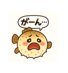 フグのふーちゃんスタンプ第2弾（個別スタンプ：34）