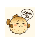 フグのふーちゃんスタンプ第2弾（個別スタンプ：39）
