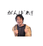 ひろゆきまあまあスタンダードセット（個別スタンプ：13）