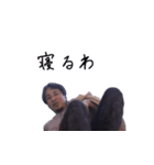 ひろゆきまあまあスタンダードセット（個別スタンプ：20）
