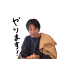 ひろゆきまあまあスタンダードセット（個別スタンプ：29）
