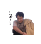 ひろゆきまあまあスタンダードセット（個別スタンプ：34）