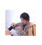 【動く】日常で使えるひろゆき3（個別スタンプ：10）