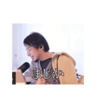 【動く】日常で使えるひろゆき3（個別スタンプ：22）