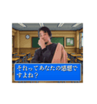 ひろゆきが恋愛シミュレーションゲーム（個別スタンプ：1）