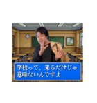 ひろゆきが恋愛シミュレーションゲーム（個別スタンプ：5）