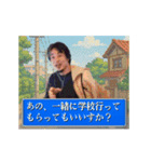 ひろゆきが恋愛シミュレーションゲーム（個別スタンプ：7）
