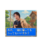 ひろゆきが恋愛シミュレーションゲーム（個別スタンプ：8）
