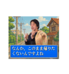 ひろゆきが恋愛シミュレーションゲーム（個別スタンプ：11）