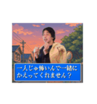 ひろゆきが恋愛シミュレーションゲーム（個別スタンプ：15）